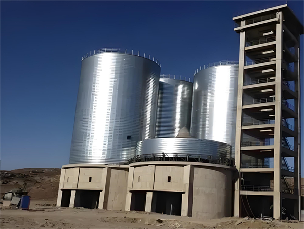 工业园区球团仓